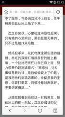 菲律宾申请中国团聚签证 团聚签办理要点